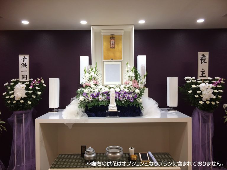 itinitisou-